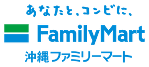 FamilyMart 沖縄