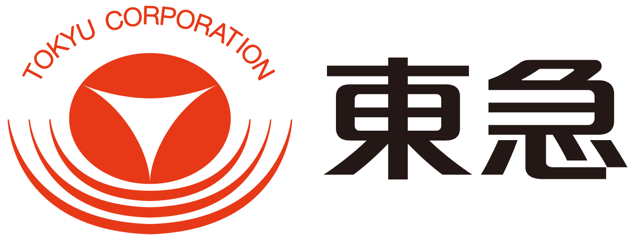 東急